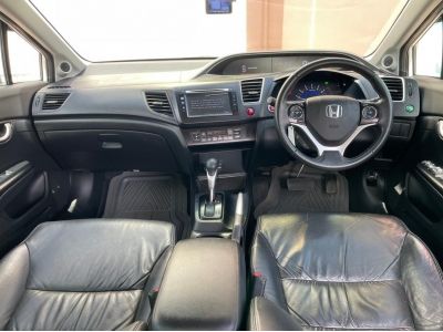 ขายรถ Honda Civic FB 1.8E CVT I-VTEC ปี15 สภาพสวย เครดิตดีฟรีดาวน์ไปเลยครับ รูปที่ 5