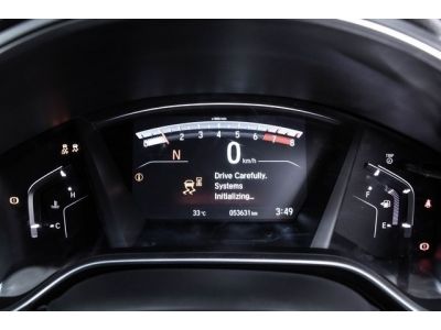 2017 HONDA CR-V  2.4 EL 4WD  ผ่อน 7,488 บาท 12 เดือนแรก รูปที่ 5