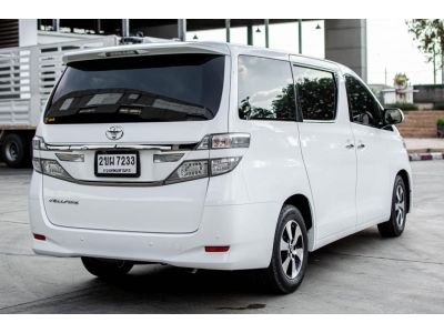 Toyota Vellfire 2.4V ปี 2014 รูปที่ 5