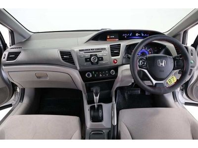 Honda Civic 1.8 FB [S] ปี 2013 รูปที่ 5