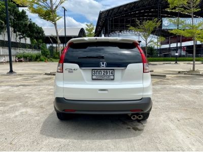 Honda CR-V 2.4 EL  2WD A/T ปี 2014 รูปที่ 4