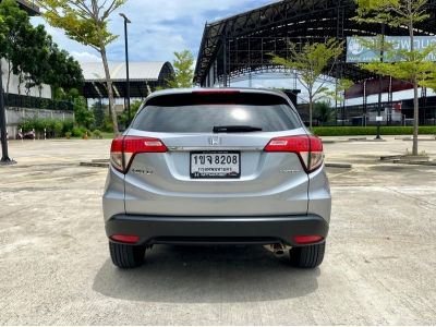 Honda HR-V 1.8 E A/T ปี 2020 รูปที่ 5