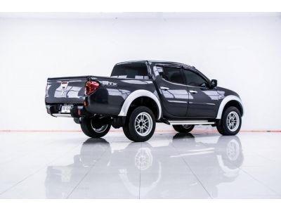 2012 MITSUBISHI TRITON 2.4 GLS PLUS 4DR  ผ่อน 2,617 บาท 12 เดือนแรก รูปที่ 5