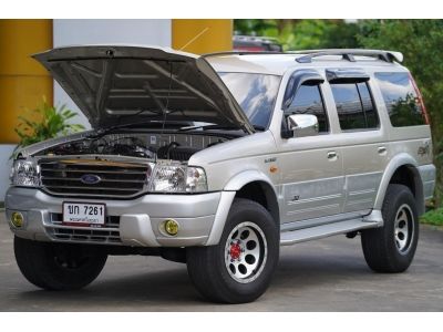 2004 ford Everest 2.5 xlt  m/t สีน้ำตาล-เทา รูปที่ 5