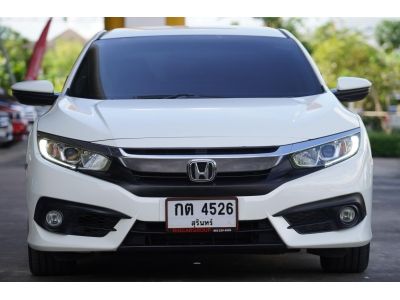 2016 HONDA CIVIC 1.8 EL A/T สีขาว รูปที่ 5