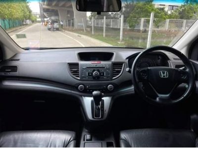 Honda CR-V G4 2.0E 4WD AT ปี 2013 รูปที่ 5