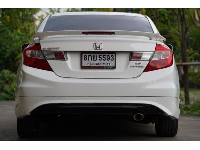 2012 HONDA CIVIC 1.8 E NAVI A/T สีขาว รูปที่ 5