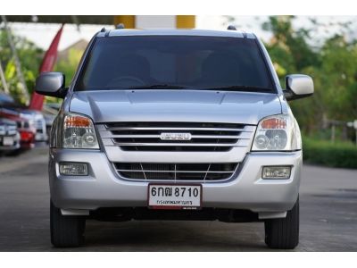 2005 ISUZU D-MAX CAB 4  3.0 SLX I-TEQ A/T สีเทา รูปที่ 5