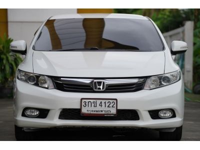 2013 HONDA CIVIC 1.8E  สีขาว รูปที่ 5