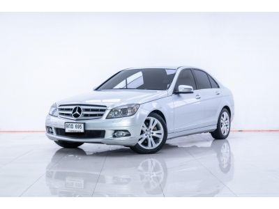 2009 MERCEDES-BENZ C-CLASS C 200 1.8 KOMPRESSOR  ผ่อนเพียง 4,710 บาท  12 เดือนแรก รูปที่ 5