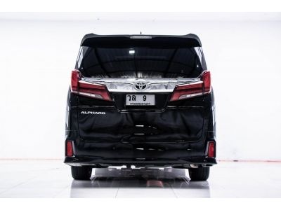 2021 TOYOTA  ALPHARD 2.5 S C-PACKAGE ผ่อน 27,669 บาท 12 เดือนแรก รูปที่ 5