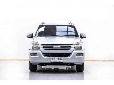 2007 ISUZU ADVANTURD 3.0 ผ่อน 1,740 บาท 12 เดือนแรก รูปที่ 5