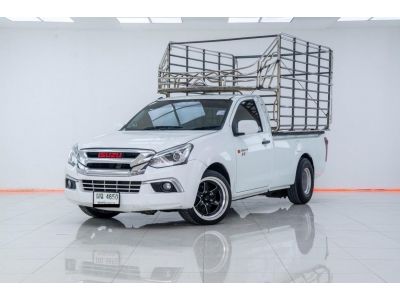 2019 ISUZU D-MAX 3.0S  ผ่อนเพียง 3,961 บาท 12เดือนแรก รูปที่ 5