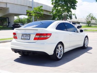 2009 BENZ CLC200 KOMPRESSOR COUPE โฉม W203 รถหรูขายถูก คุ้มมากๆ รูปที่ 5