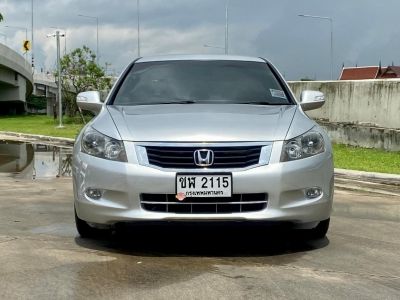 2008 HONDA ACCORD 2.4 EL i-VTEC รูปที่ 5