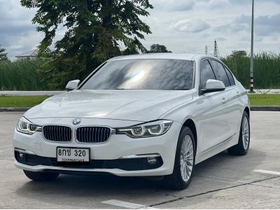 2018 BMW Series 3 320d 2.0 รูปที่ 5
