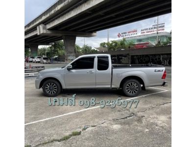 ขายรถ ISUZU DMAX 2.5SLX ปี 2008 สภาพสวย รูปที่ 5