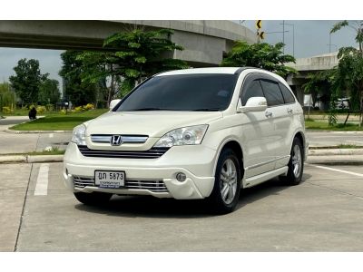 2010 HONDA CRV 2.4 EL 4WD Navi รูปที่ 5