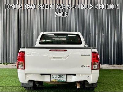 ️Toyota Hilux Revo Smart Cab 2.4 J Plus Z Edition M/T ปี 2019 รูปที่ 5