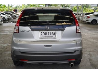 2013 HONDA CR-V 2.4 EL 2 WD  A/T สีเทา รูปที่ 5