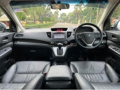 2013 HONDA CR-V EL รูปที่ 5