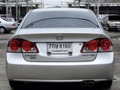 2006 Honda Civic FD 1.8S รูปที่ 5