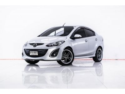 2014 MAZDA 2 1.5 MAXX  4DR ผ่อน 2,493 บาท 12 เดือนแรก รูปที่ 5