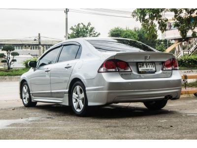 HONDA CIVIC 1.8 E (AS) A/T ปี 2009 รูปที่ 5