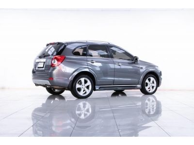 2013 CHEVRORET CAPTIVA  2.4 LTZ  ผ่อน  2,898  บาท 12เดือนแรก รูปที่ 5