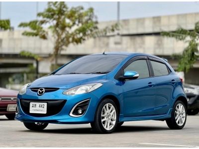 2012 MAZDA 2 1.5 Spirit Sports ผ่อนเพียง 4,xxx เท่านั้น รูปที่ 5