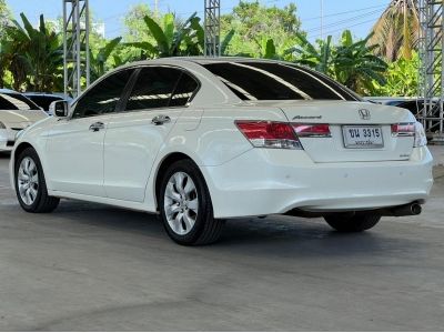 2012 HONDA ACCORD 2.0 EL A/T สีขาว รูปที่ 5