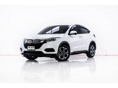 2018 HONDA HR-V 1.8 E  ผ่อน 5,593 บาท 12 เดือนแรก รูปที่ 5