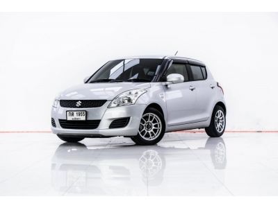 2014 SUZUKI SWIFT 1.25 GT  ผ่อน 2,400 บาท 12 เดือนแรก รูปที่ 5