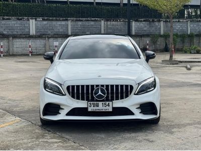 2021 Mercedes Benz C-Class C43 AMG 3.0 Coupe รูปที่ 5