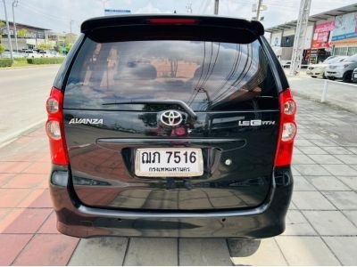 2009 TOYOTA AVANZA 1.5E รูปที่ 5