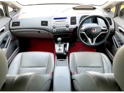 2011 Honda Civic FD 1.8S เครดิตดีฟรีดาวน์ รูปที่ 5