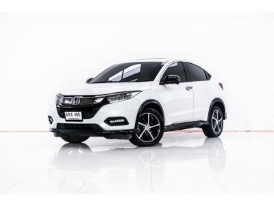 2019 HONDA  HR-V 1.8 RS  ผ่อน 5,923 บาท 12 เดือนแรก รูปที่ 5