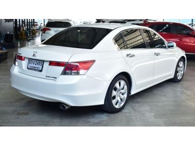 Honda Accord 2.4EL Navi A/T ปี 2009 สีขาว รุ่นTopสุด รูปที่ 5