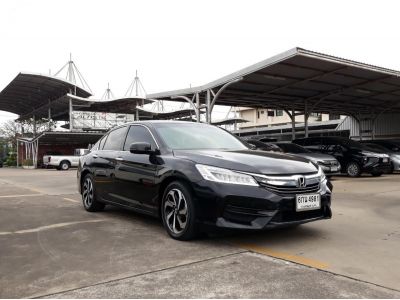 HONDA ACCORD 2.0 E ปี 2017 รูปที่ 5