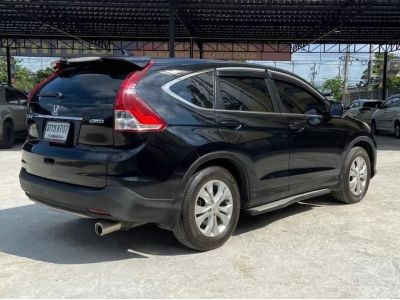 HONDA NEW CRV 2.0E 4WD A/T ปี 2013 รูปที่ 5