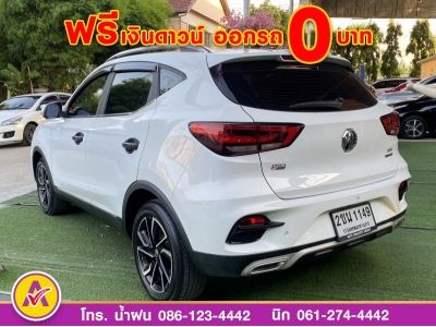 MG ZS 1.5X plus ปี 2022 รูปที่ 5