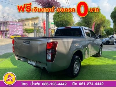 ISUZU D-MAX SPACECAB 1.9 Ddi (S) ปี 2022 รูปที่ 5