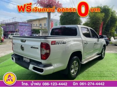 MG EXTENDER 4 ประตู 2.0 GRAND D ปี 2021 รูปที่ 5