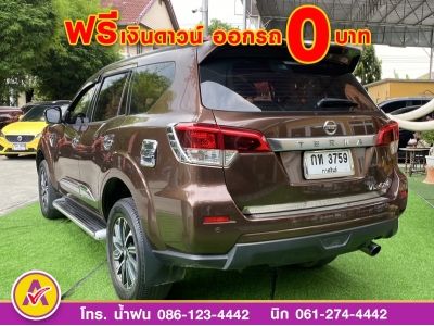 NISSAN TERRA 2.3 VL 4WD ปี 2020 รูปที่ 5