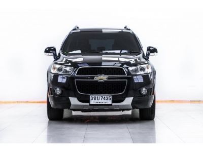 2014 CHEVROLET CAPTIVA  2.4 LSX  ผ่อน 2,586 บาท 12 เดือนแรก รูปที่ 5