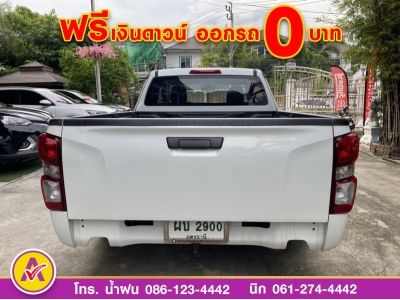 ISUZU D-MAX SPACECAB 1.9 Ddi (S) ปี 2021 รูปที่ 5