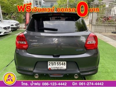 SUZUKI  SWIFT 1.2 GLX ปี 2021 รูปที่ 5