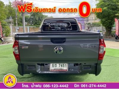 MG EXTENDER GIANTCAB 2.0 C ปี 2021 รูปที่ 5