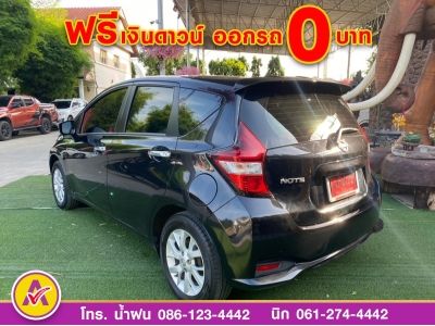 NISSAN  NOTE 1.2 VL  ปี 2022 รูปที่ 5