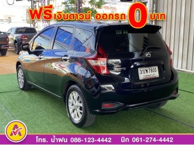 NISSAN  NOTE 1.2 VL  ปี 2022 รูปที่ 5